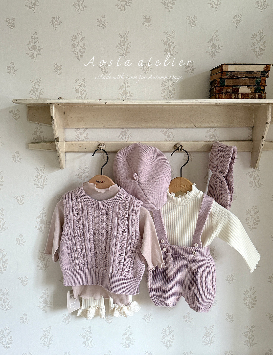 Knit vest