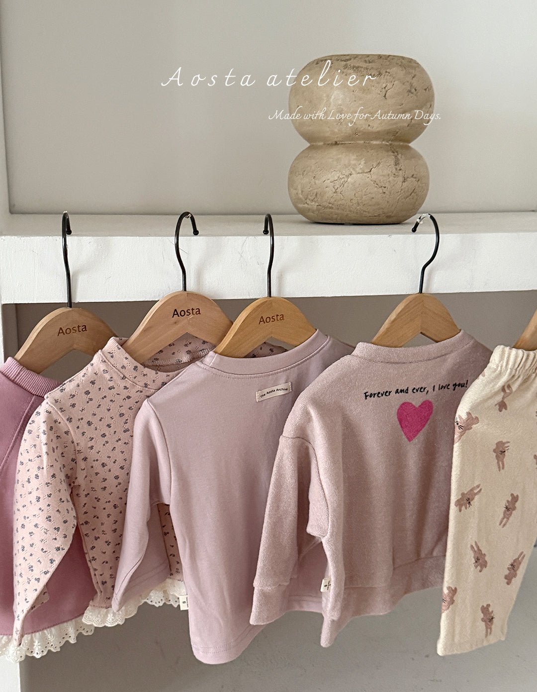Essential T