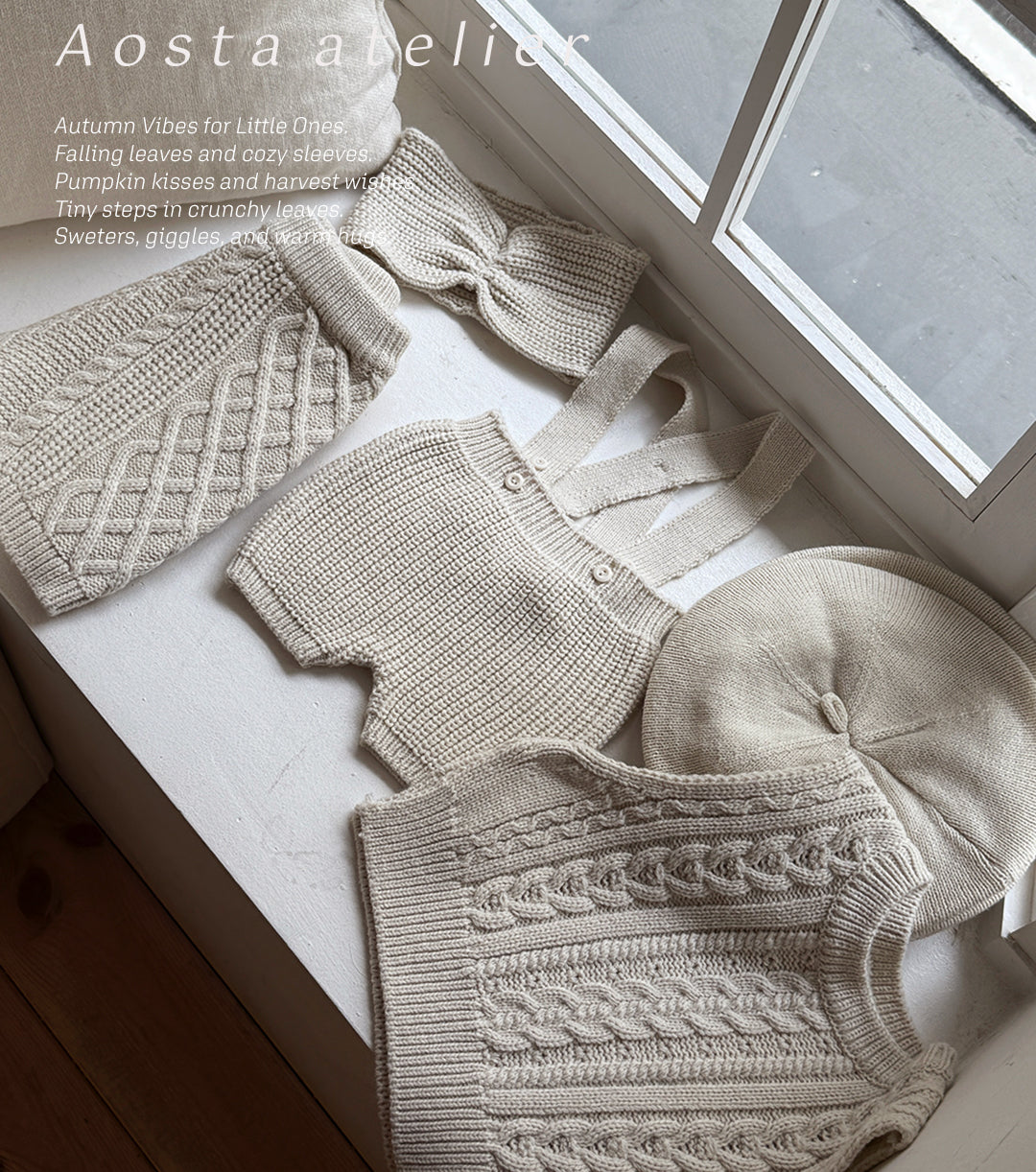 Knit pants