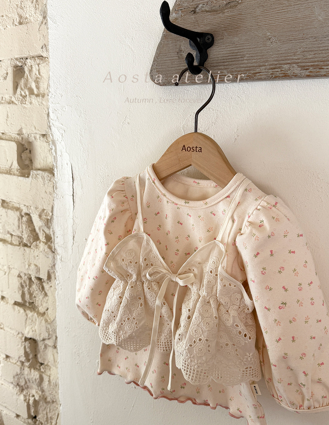 Lace Ribbon Vest