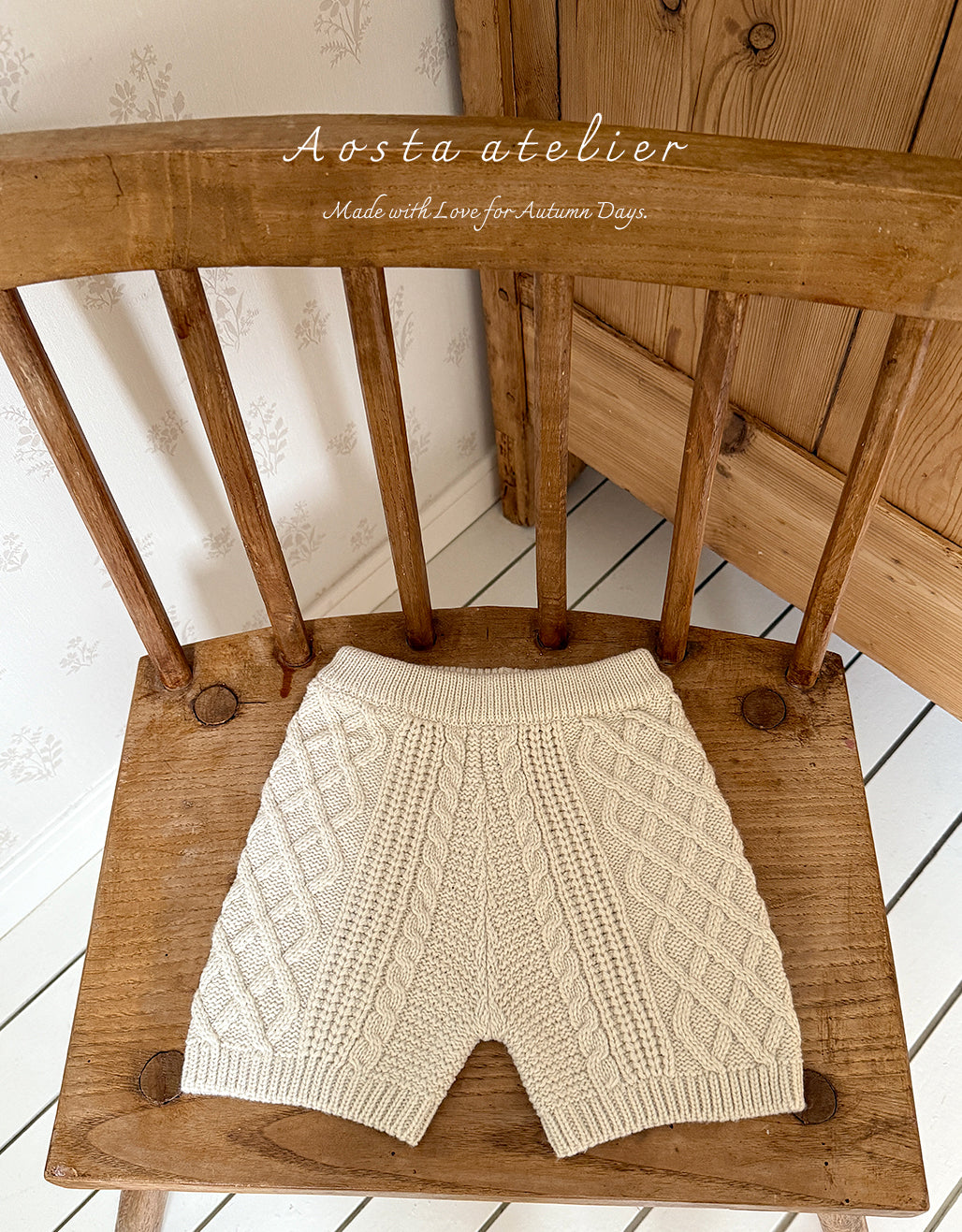 Knit pants