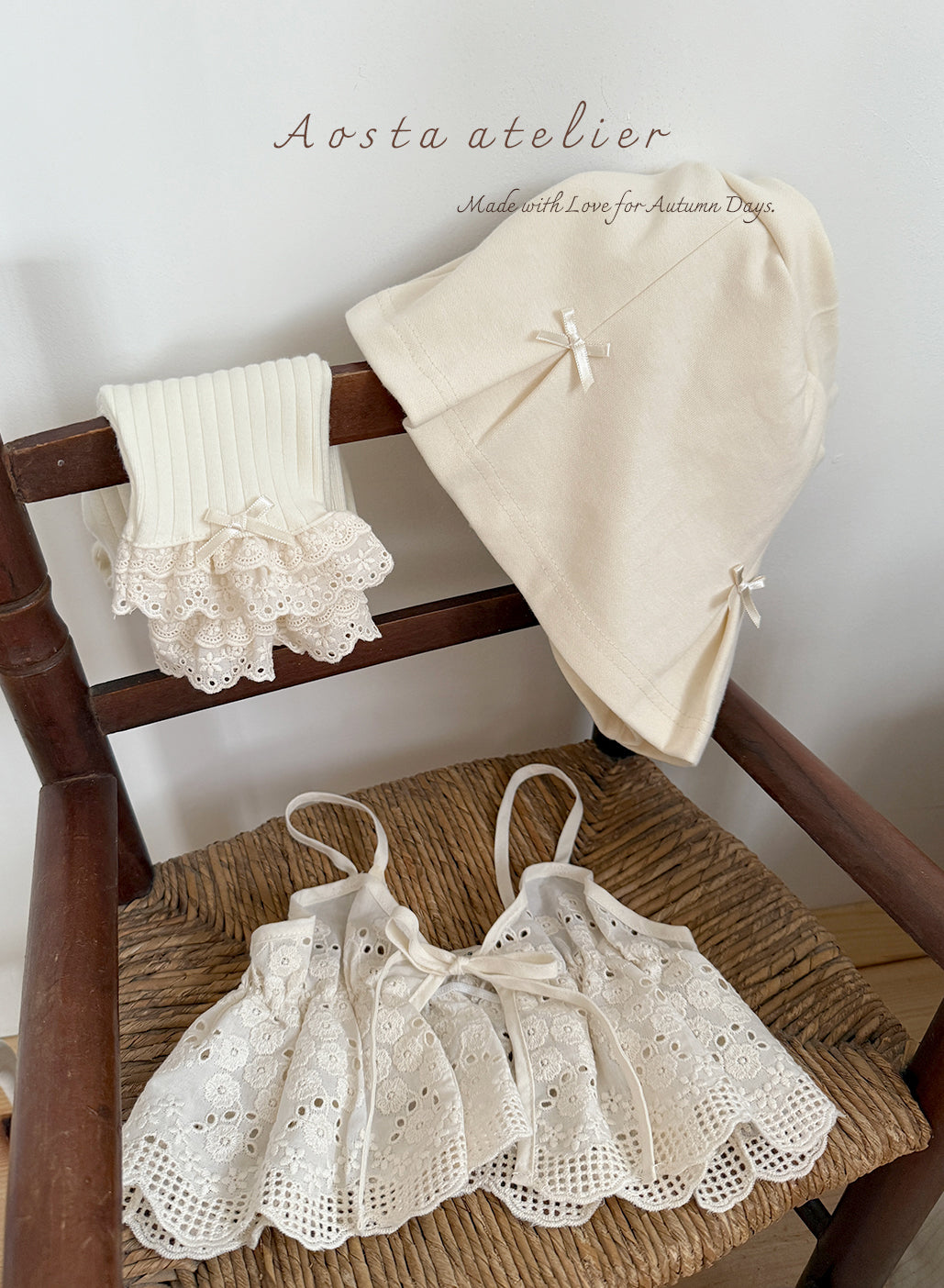 Lace Ribbon Vest