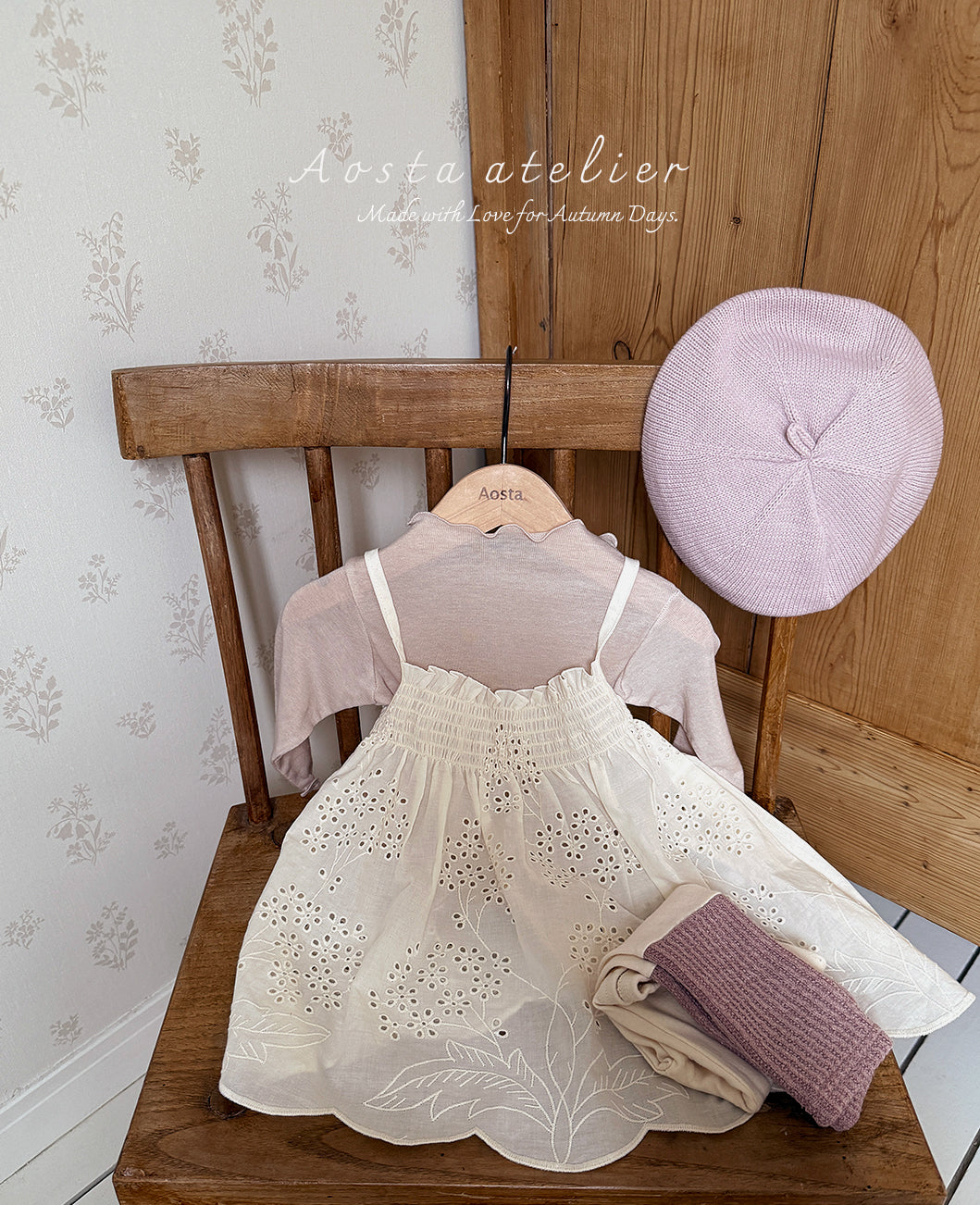 Lace Leaf Dress
