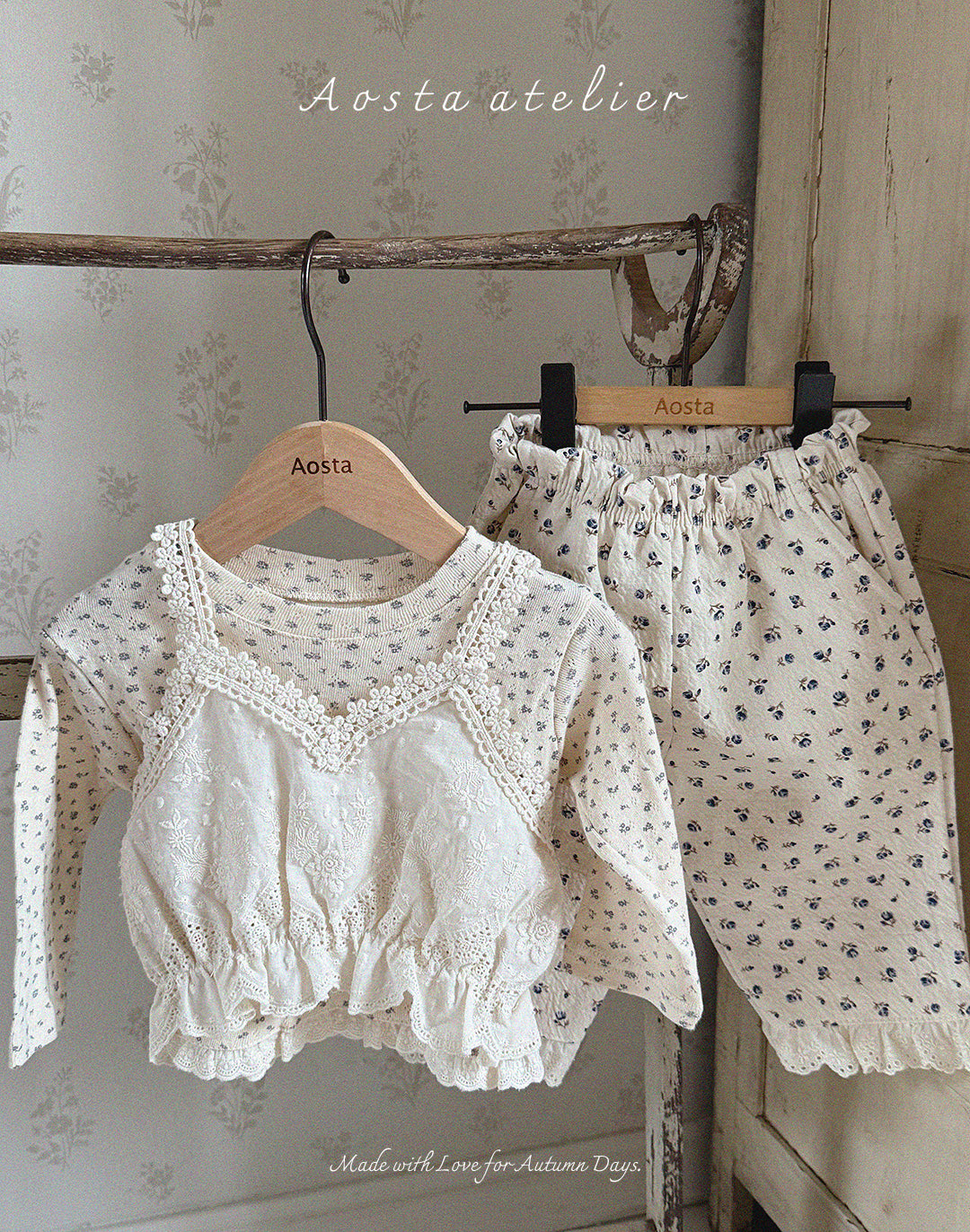 Lace Ribbon Vest