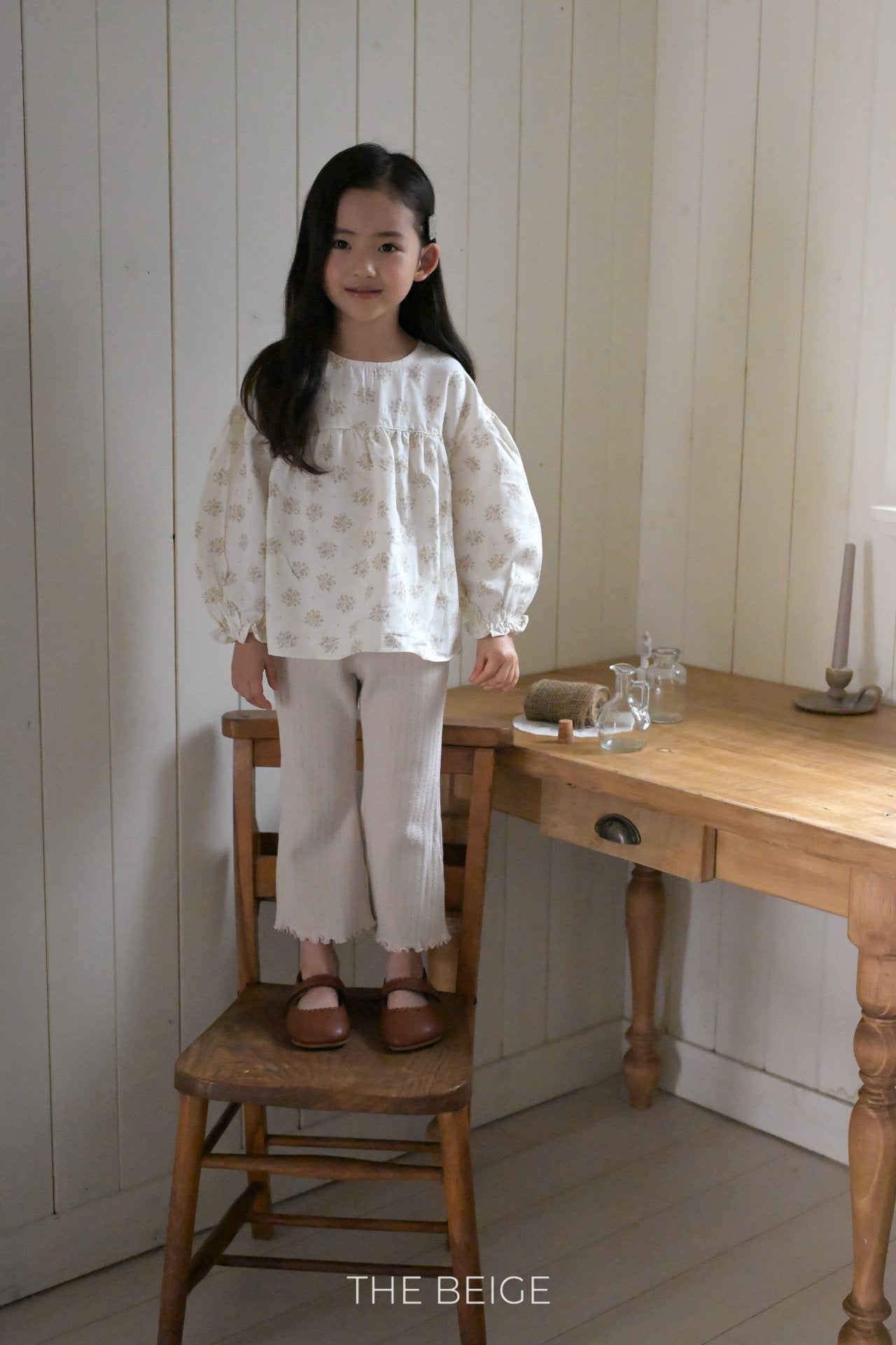 Ribbed Flare Pants