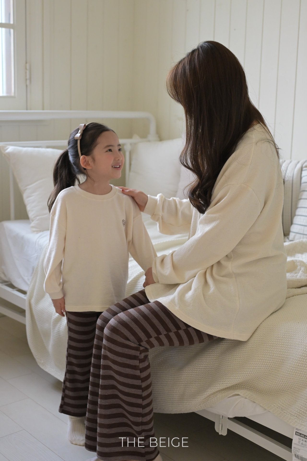 Adult Striped Flare Pants(Mommy & Me )