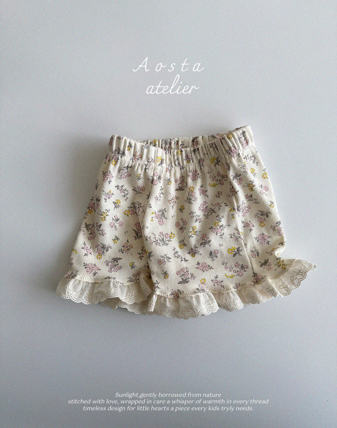 Lala Ruffle Shorts
