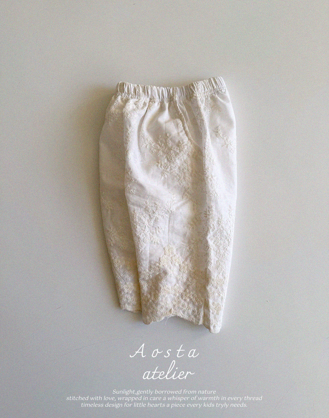 BB Pants