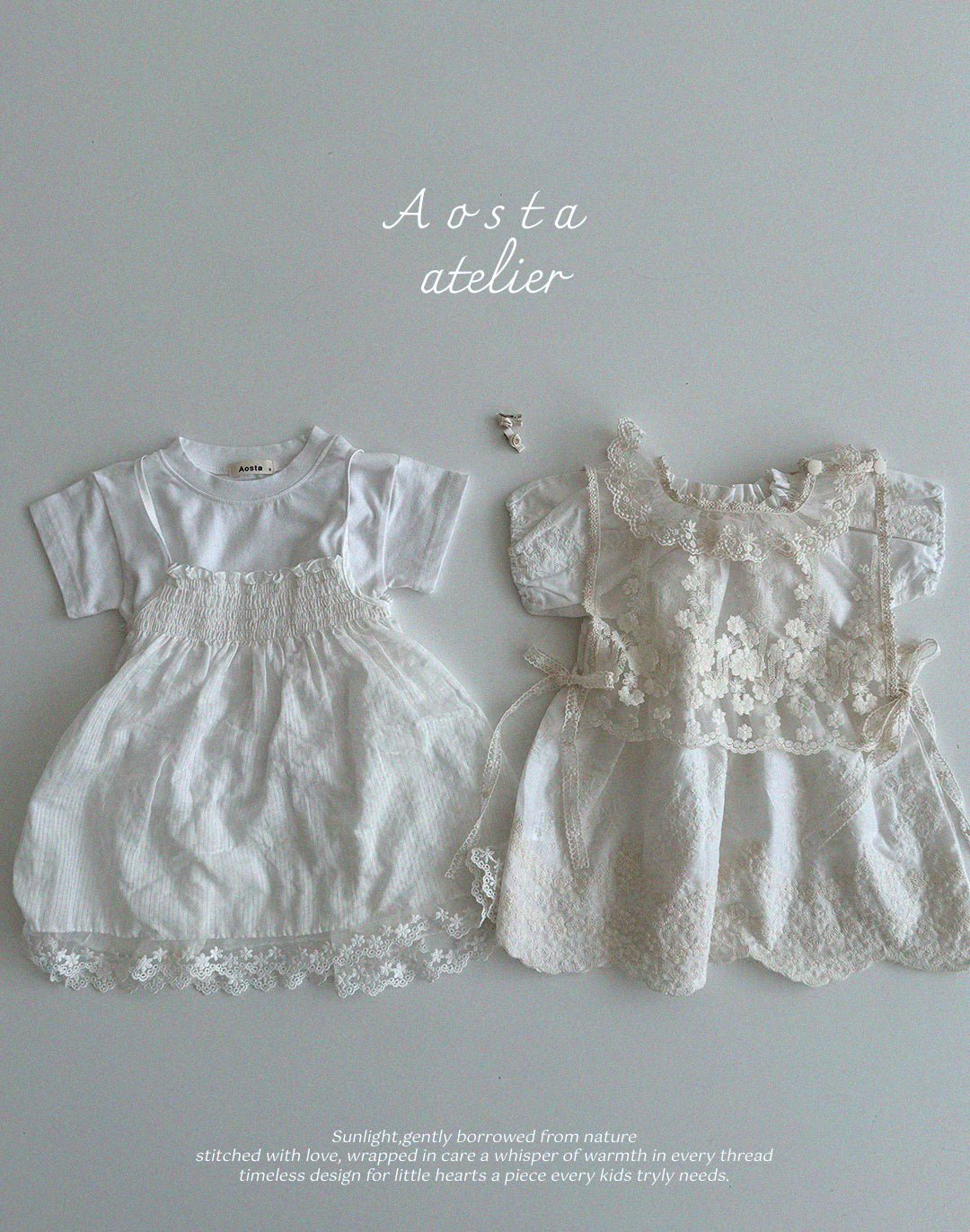 Lace Vest