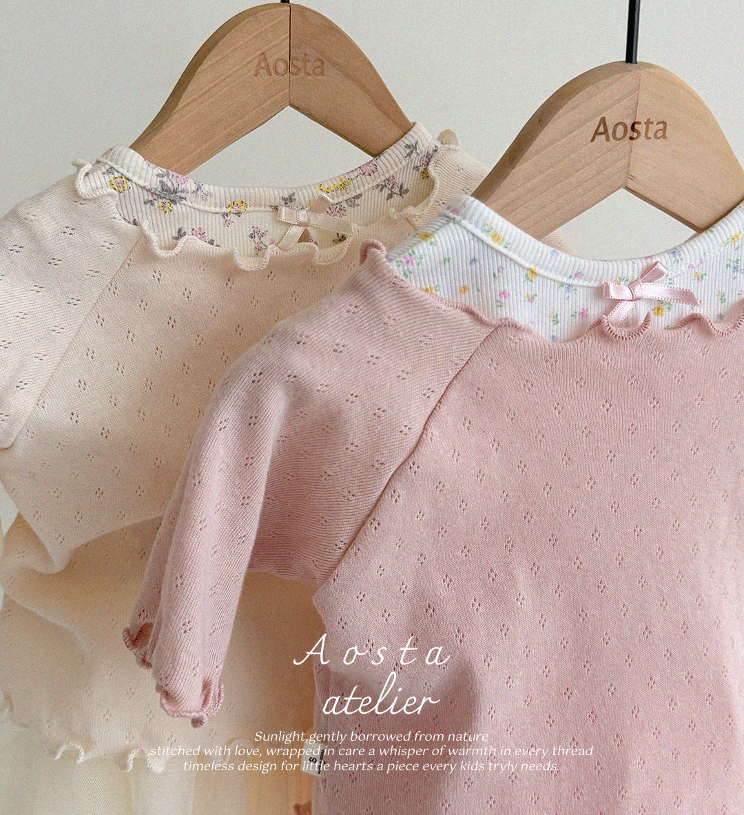 Camellia Cardigan