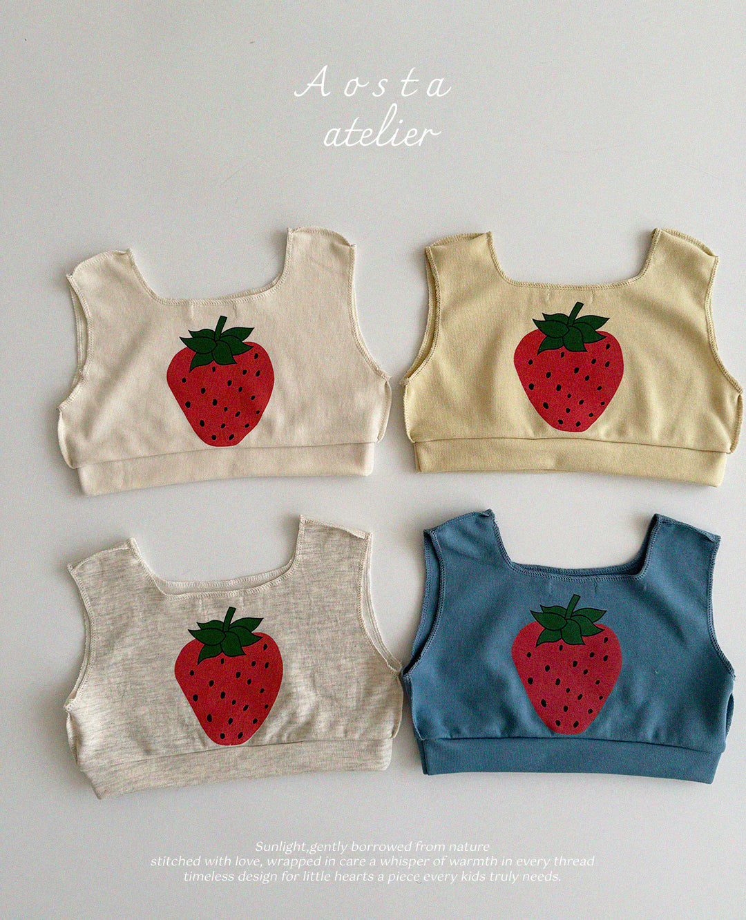 Berry Vest