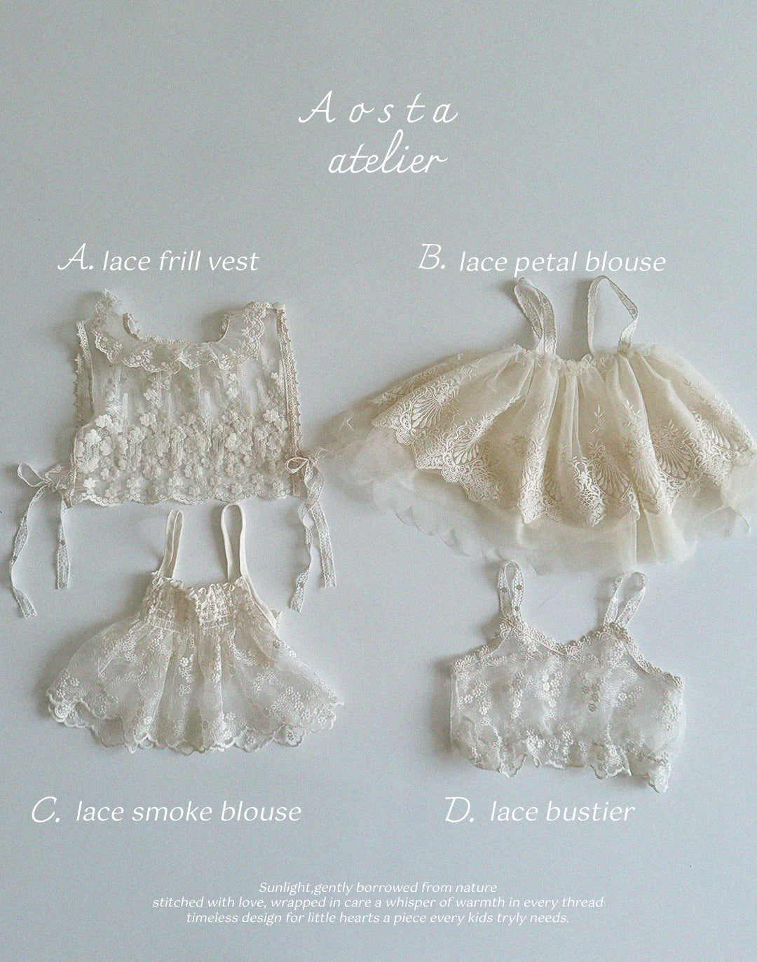 Lace Vest
