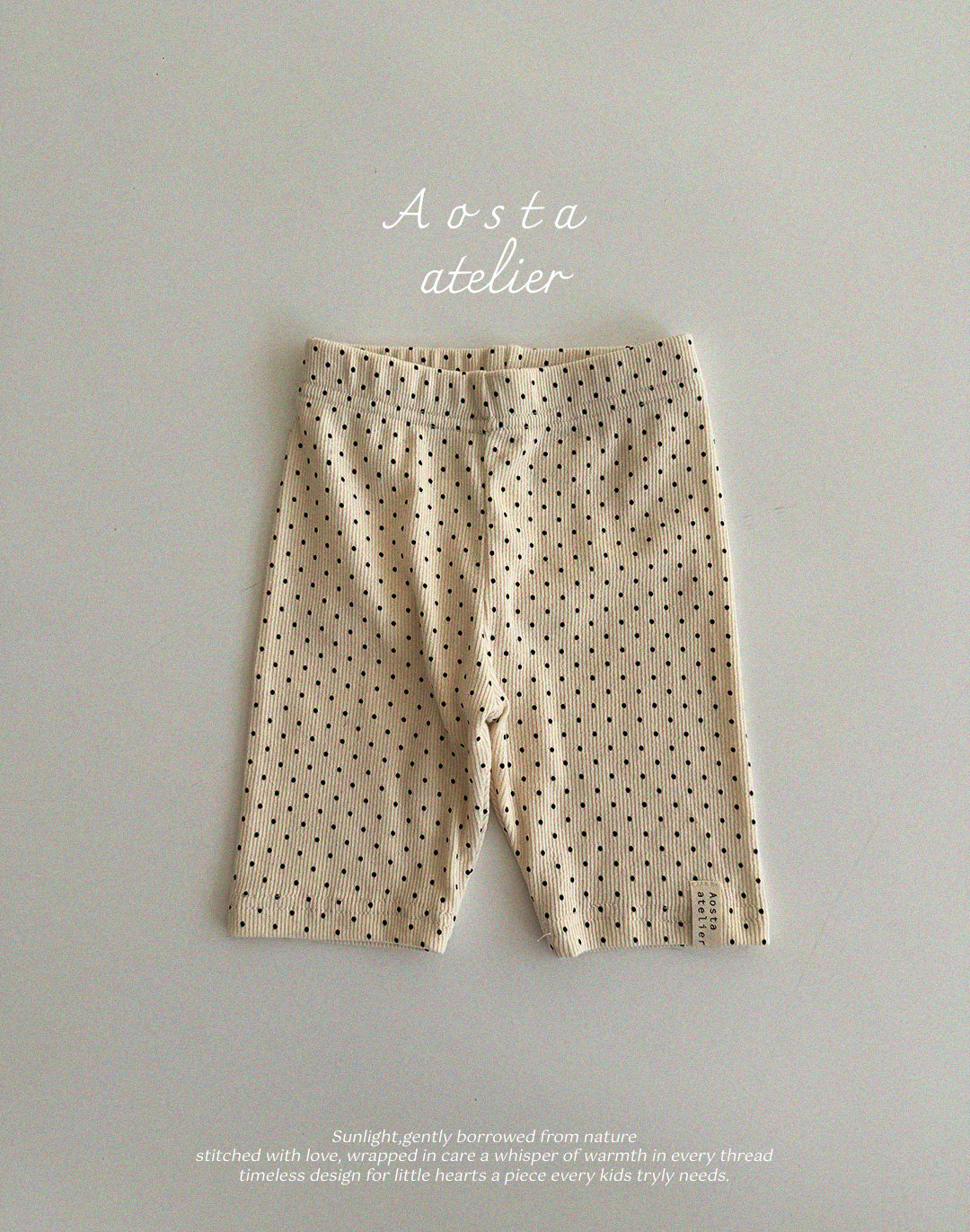 Ribbed Biker Pants