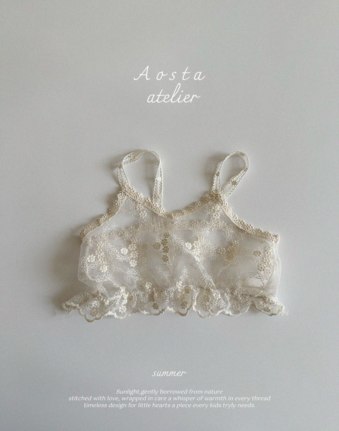 Lace Vest