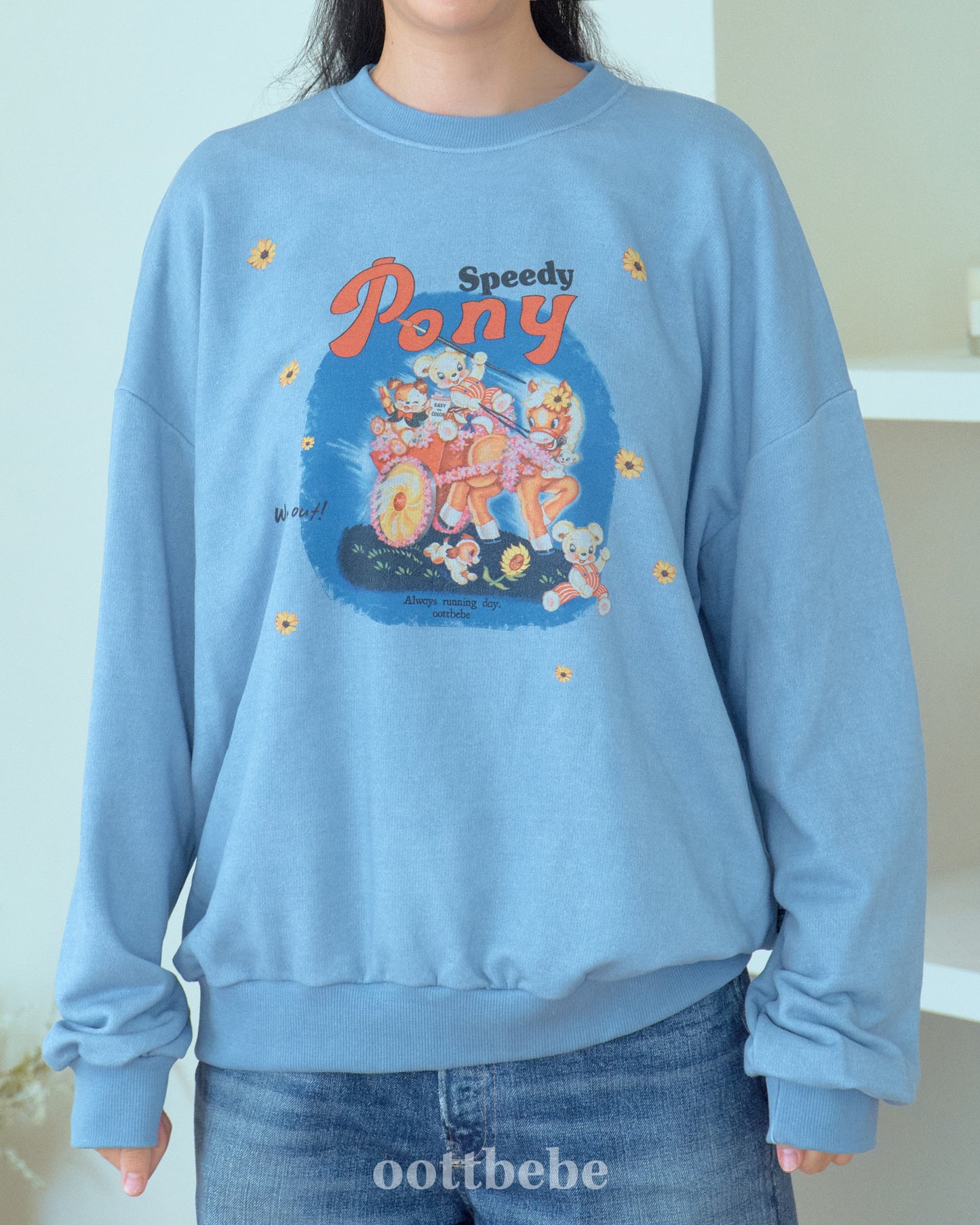 Adult Pony Sweatshirt (Mommy & Me Matching Outfit)