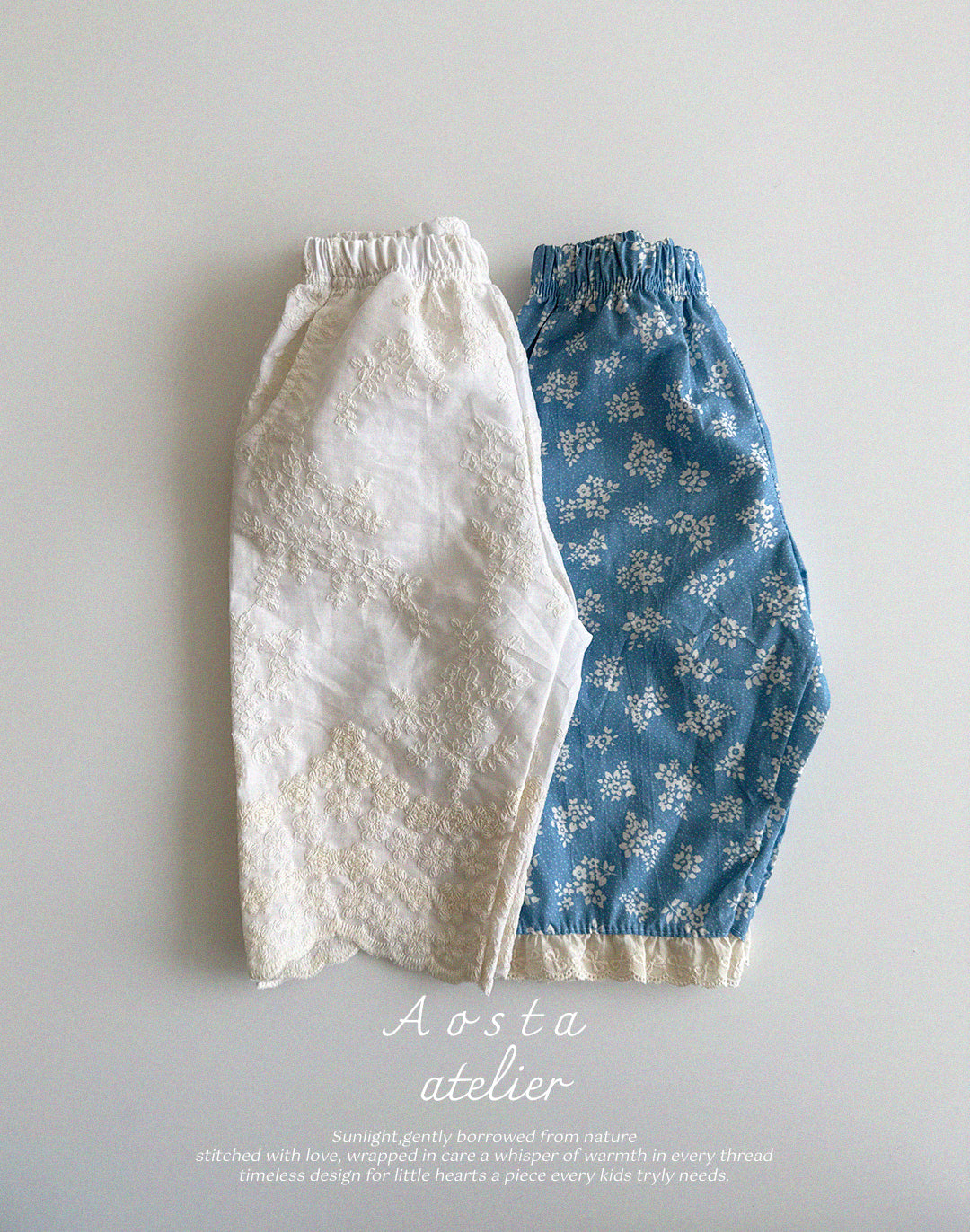 BB Pants