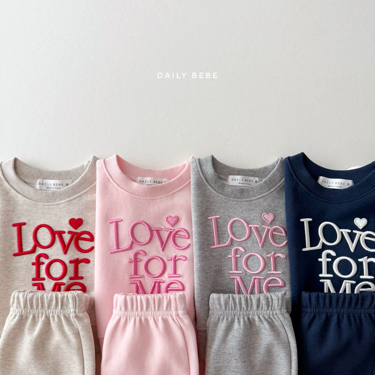 Love for Me Sweat Set