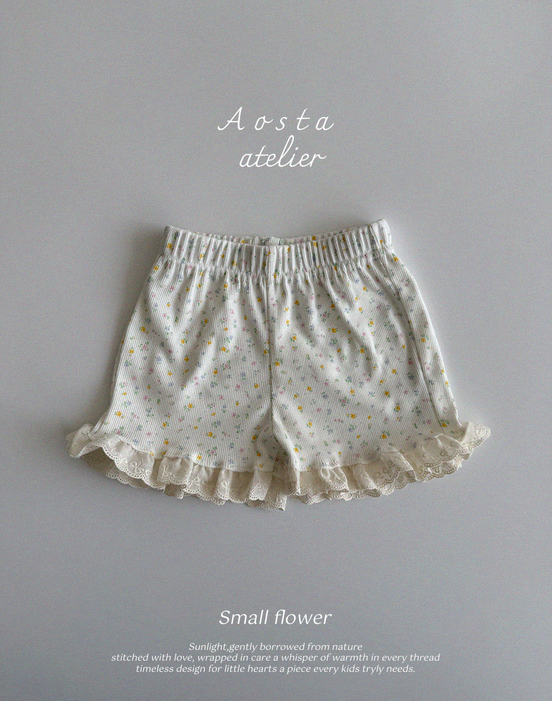 Lala Ruffle Shorts