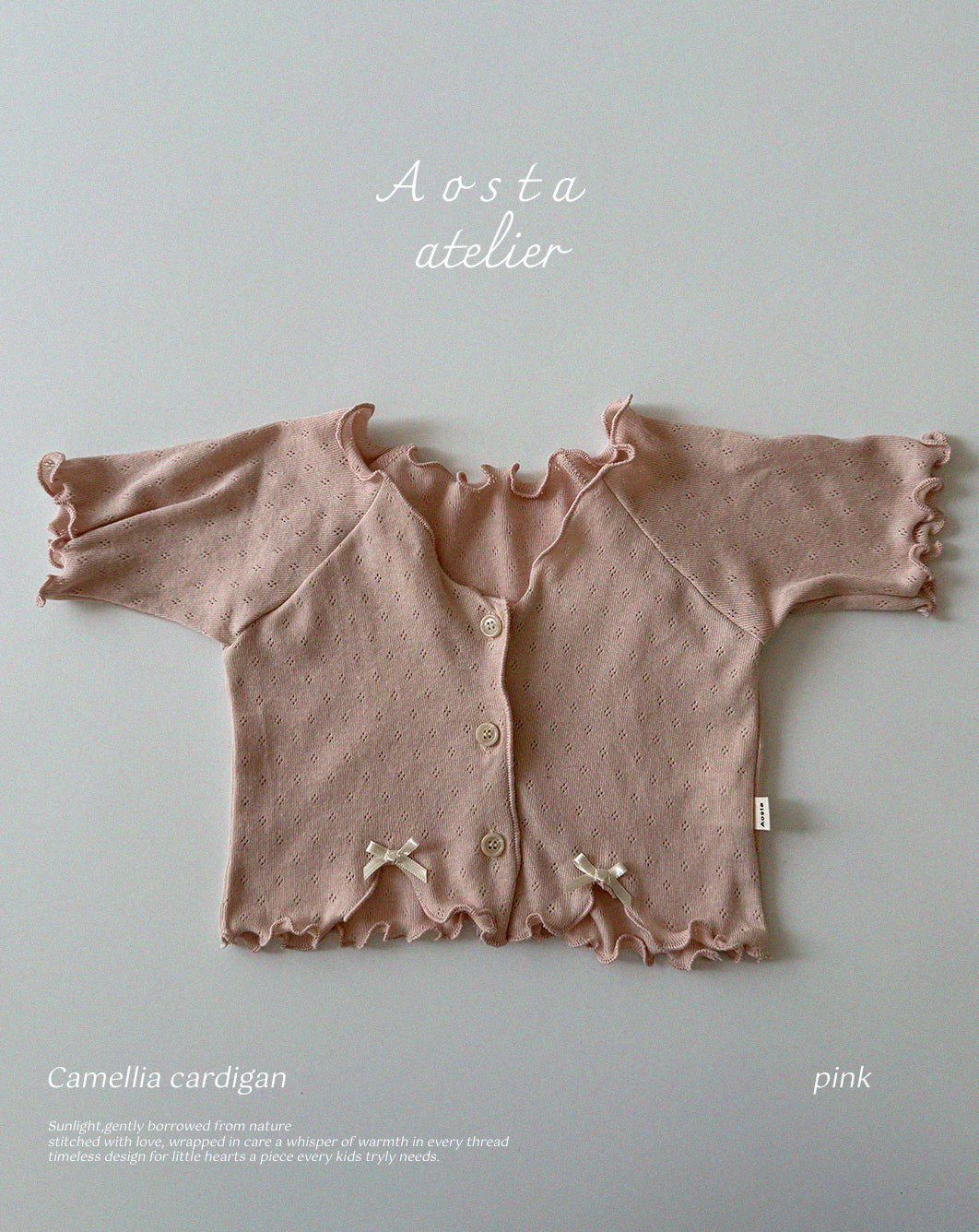 Camellia Cardigan