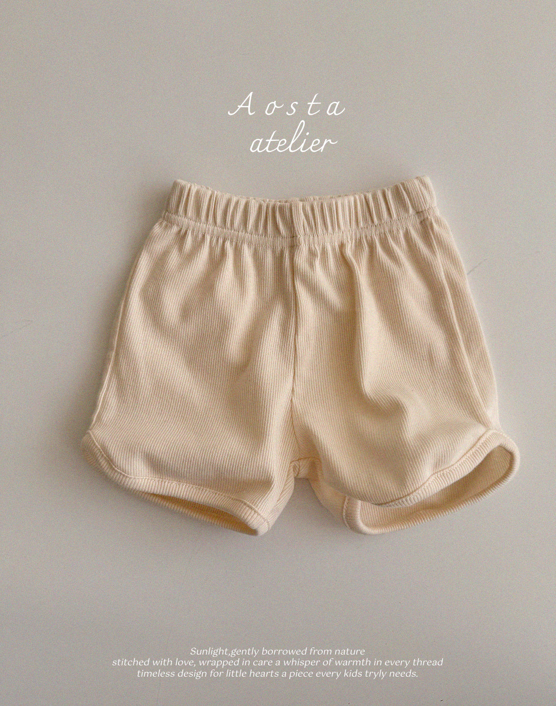 Ribbed Shorts