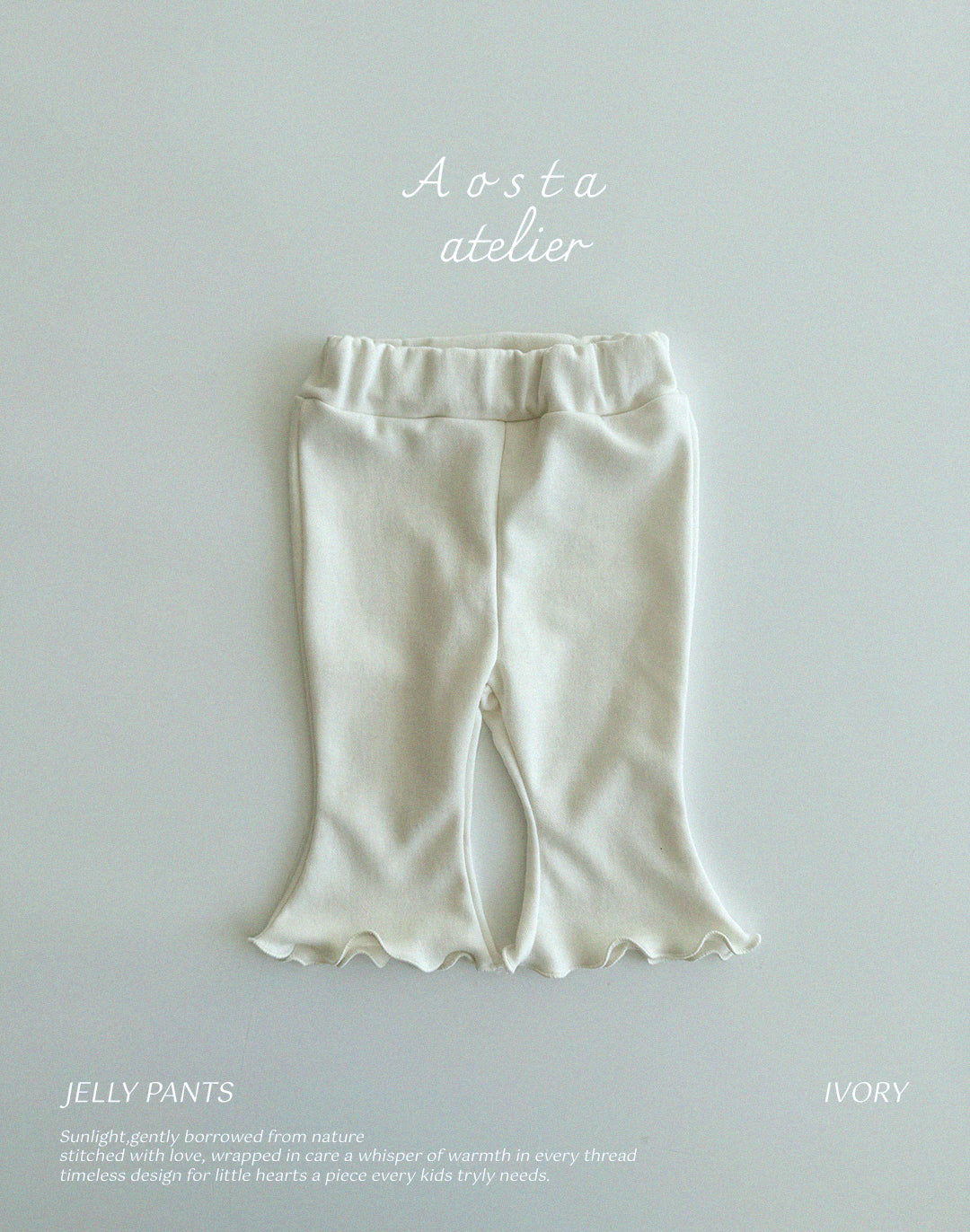 Jelly Pants