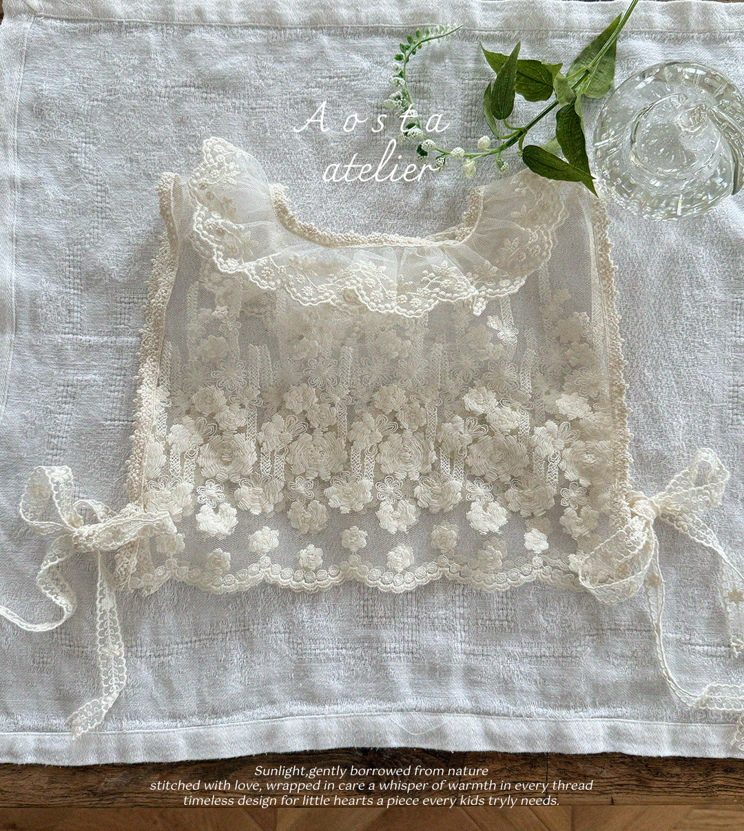 Lace Vest
