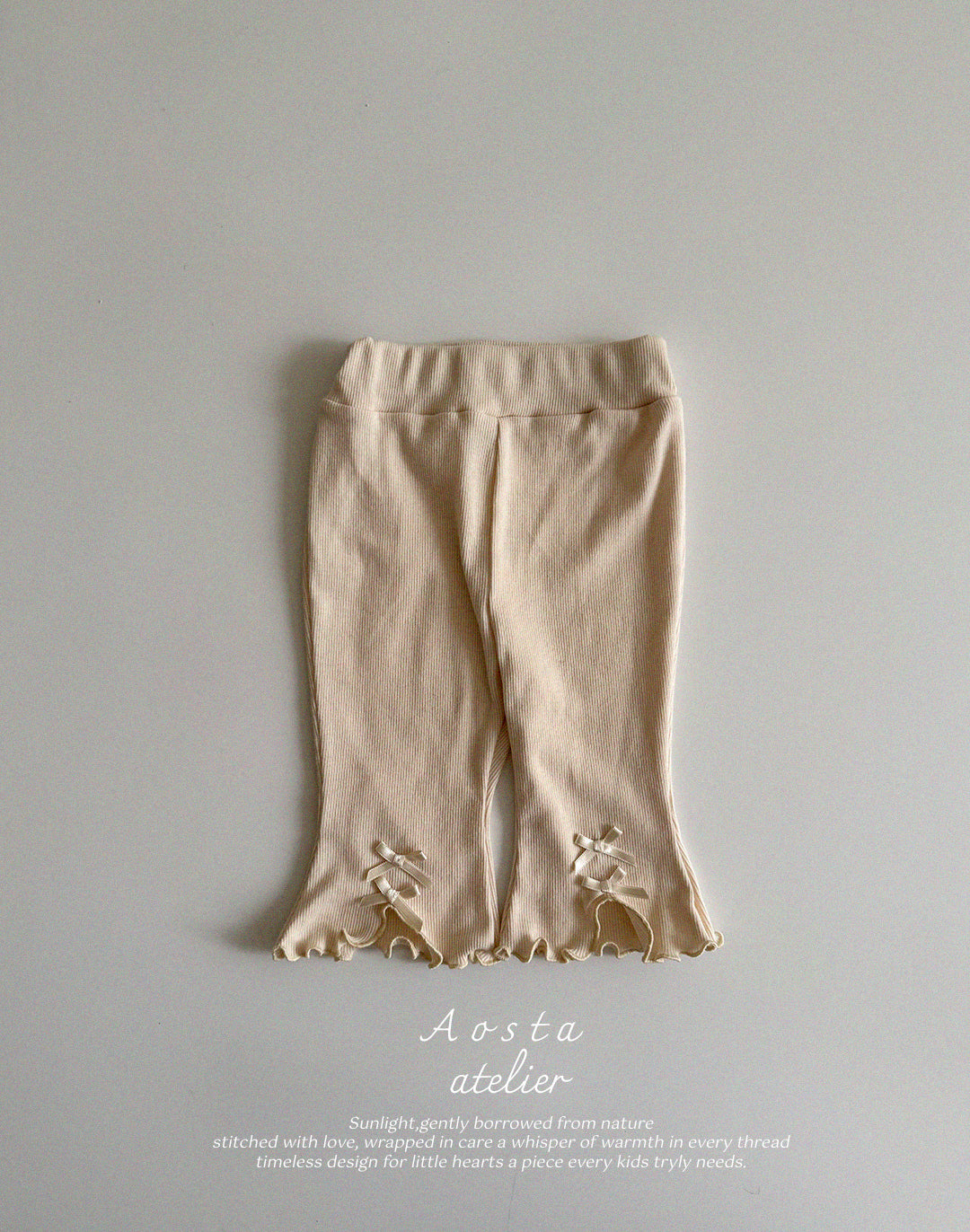 Ribbed Ribbon Pants