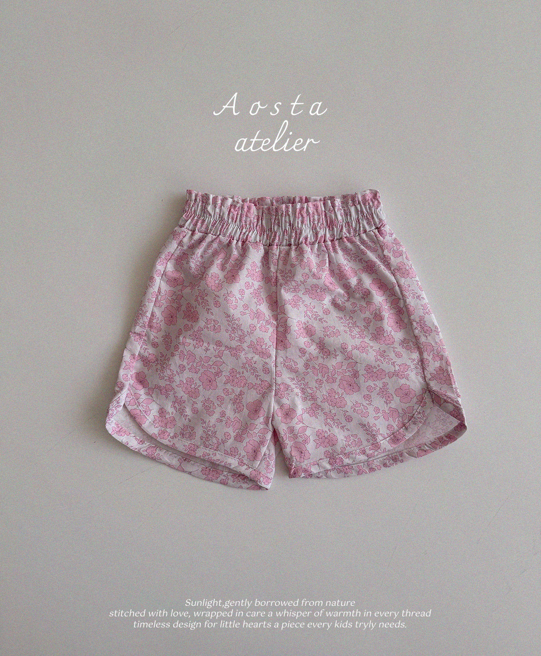 Tambourine Short Pants