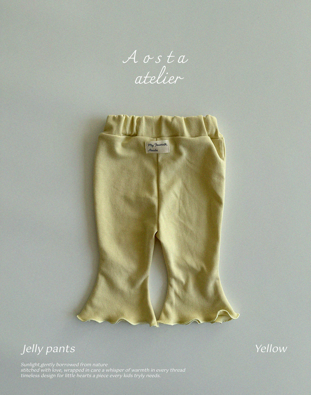Jelly Pants