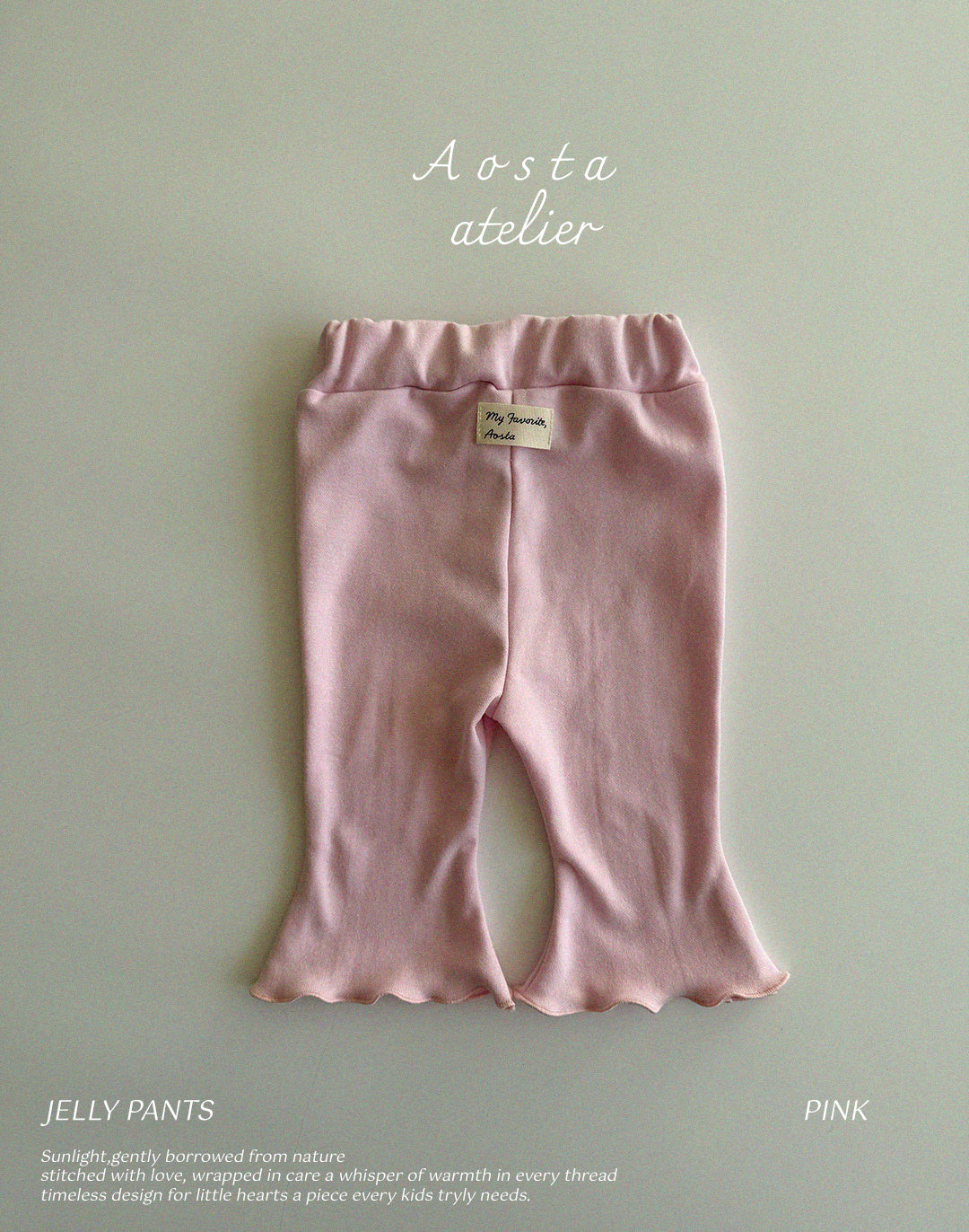 Jelly Pants
