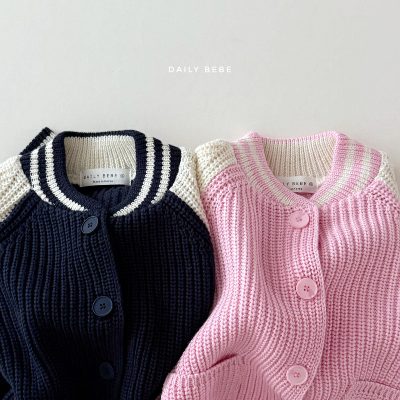 Varsity Knit Cardigan