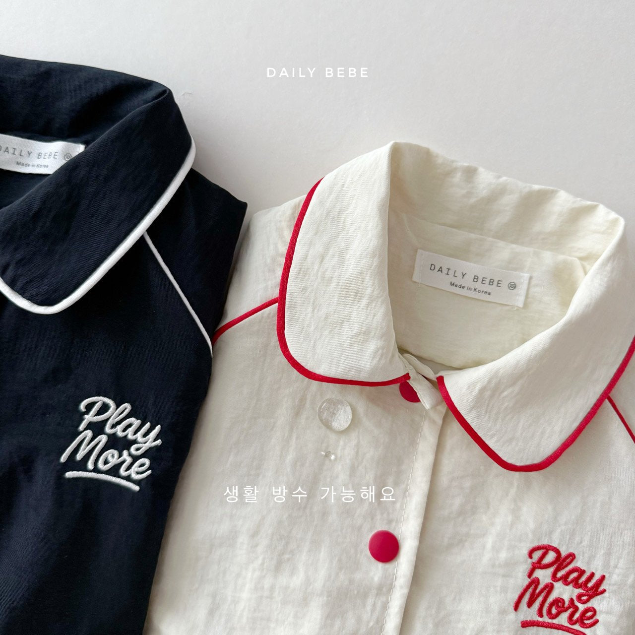 Play More Button-Up Jacket