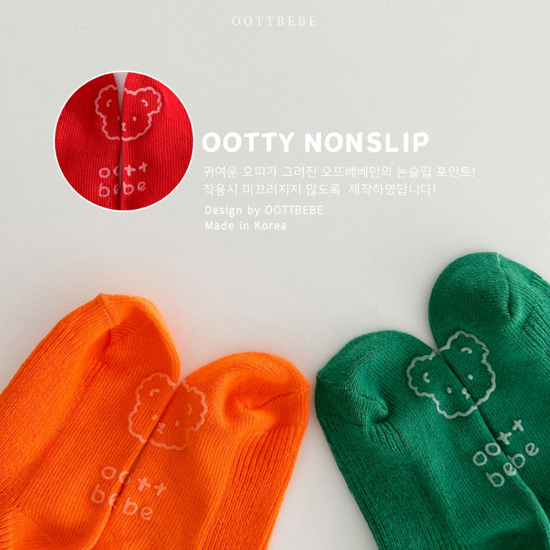 Rainbow Socks Set