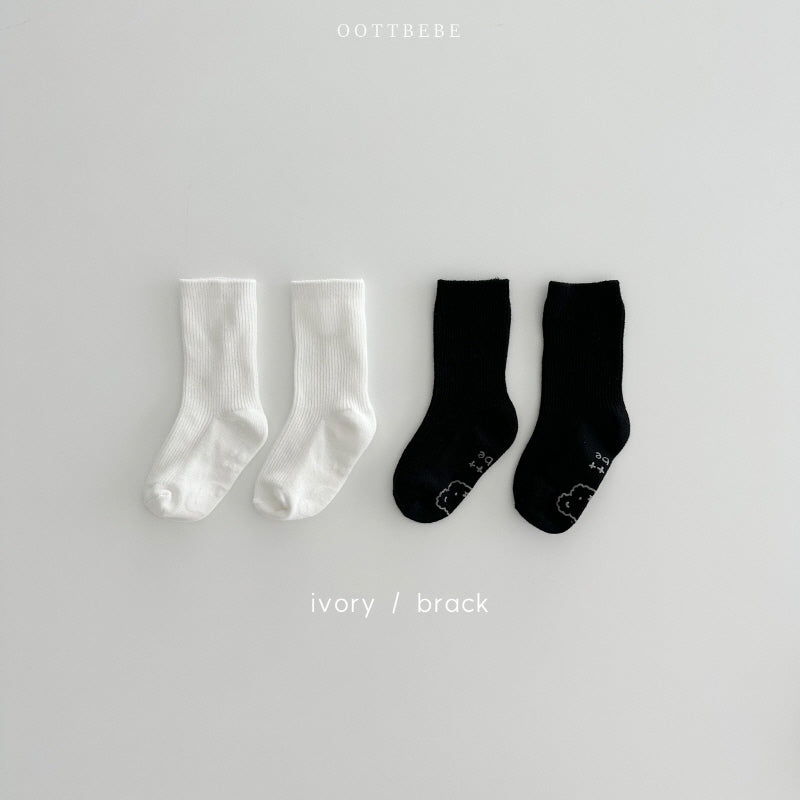 Rainbow Socks Set