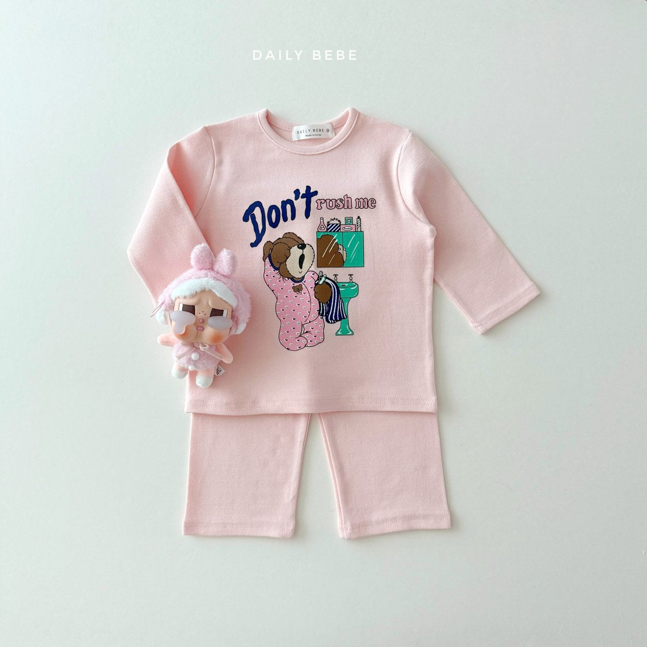 Sleepy Bear Loungewear Set