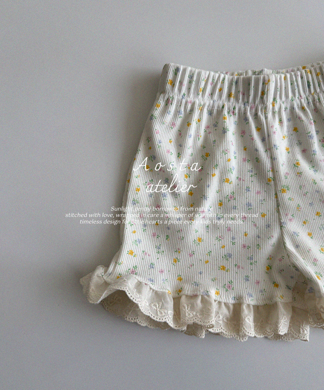 Lala Ruffle Shorts