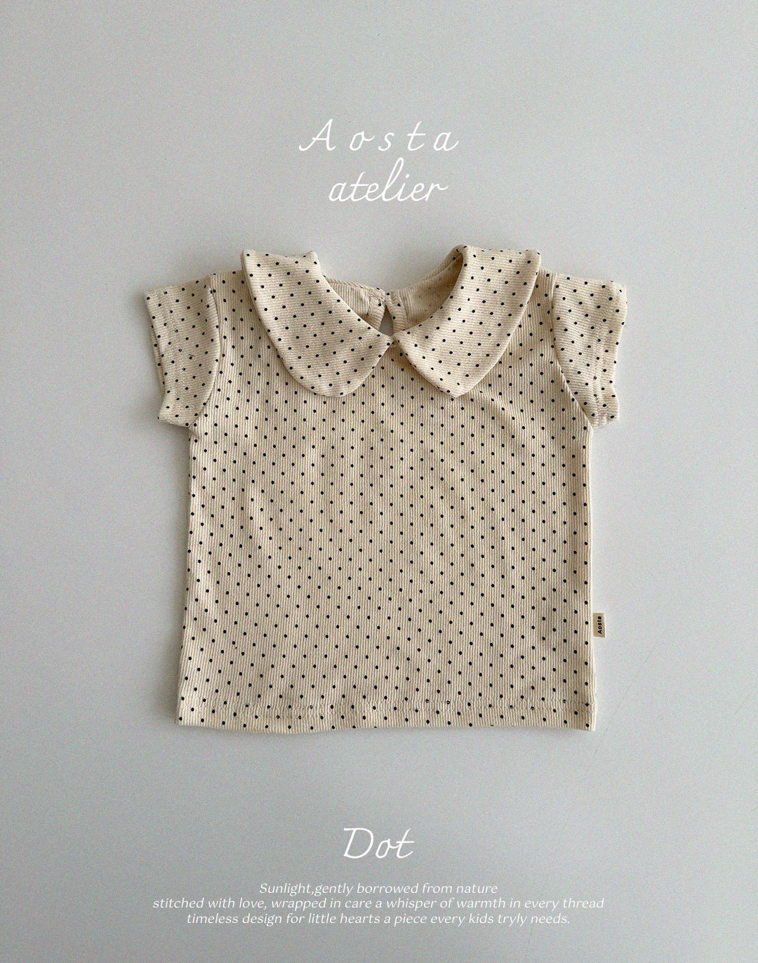 Ribbed Collar T