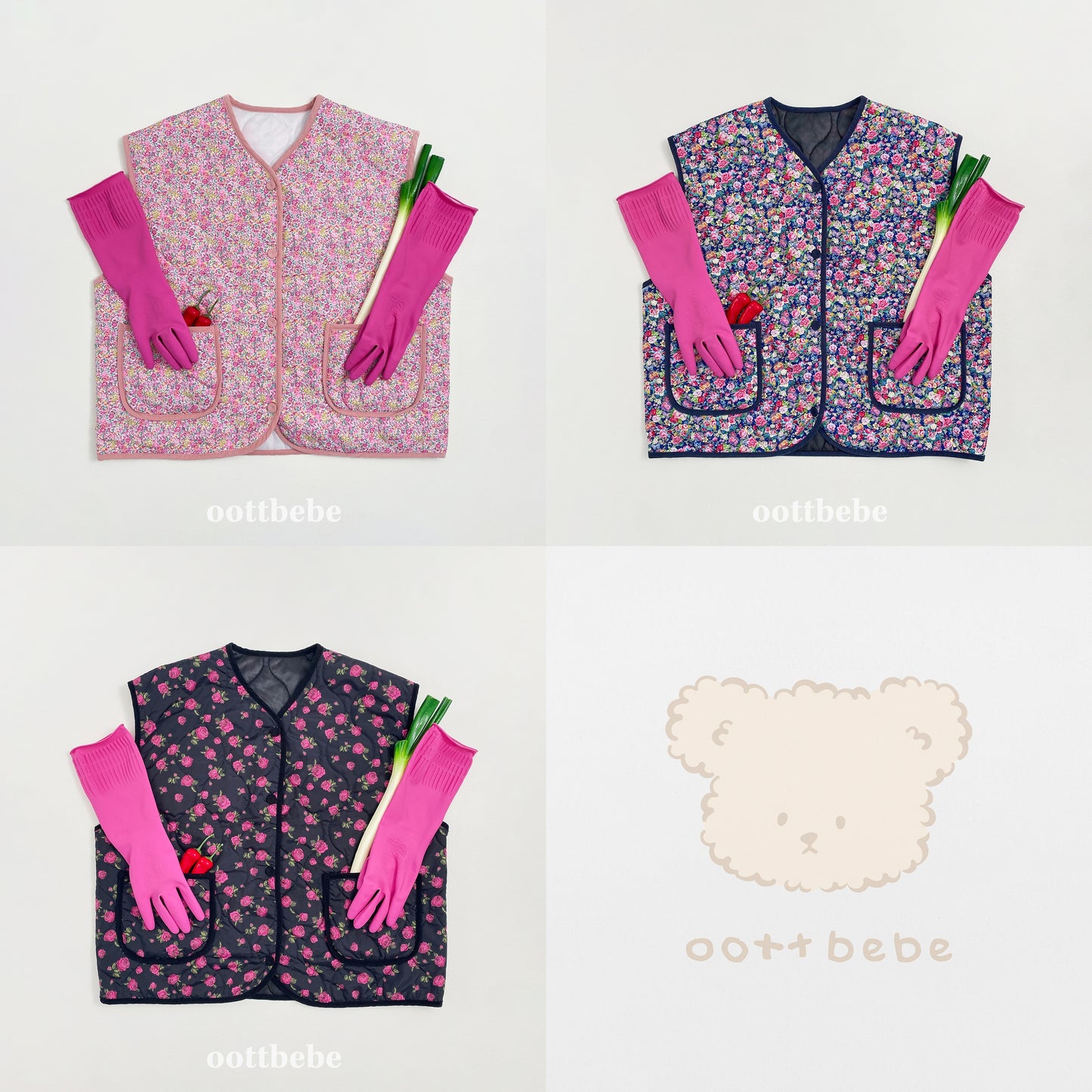 Gimjang Padded Vest (Adult)