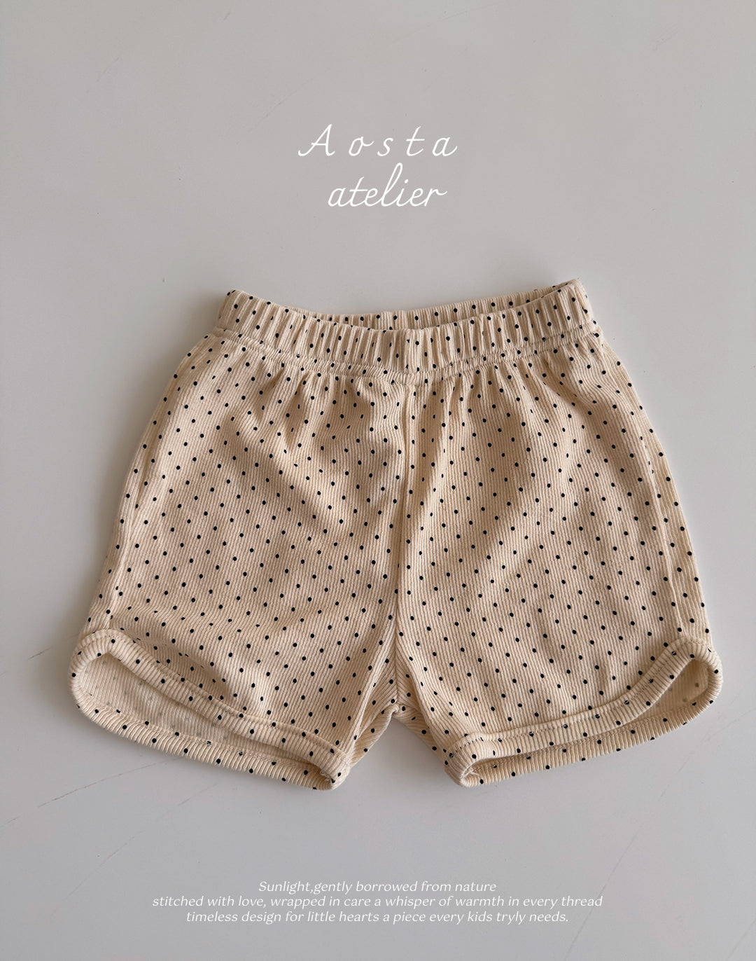 Ribbed Shorts