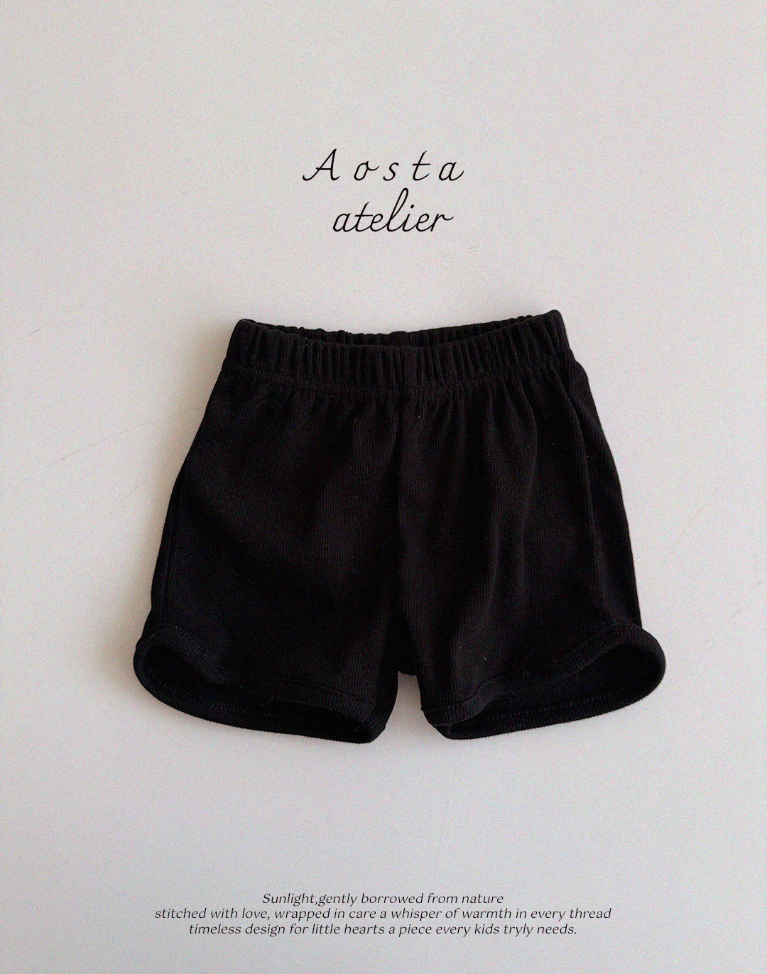 Ribbed Shorts
