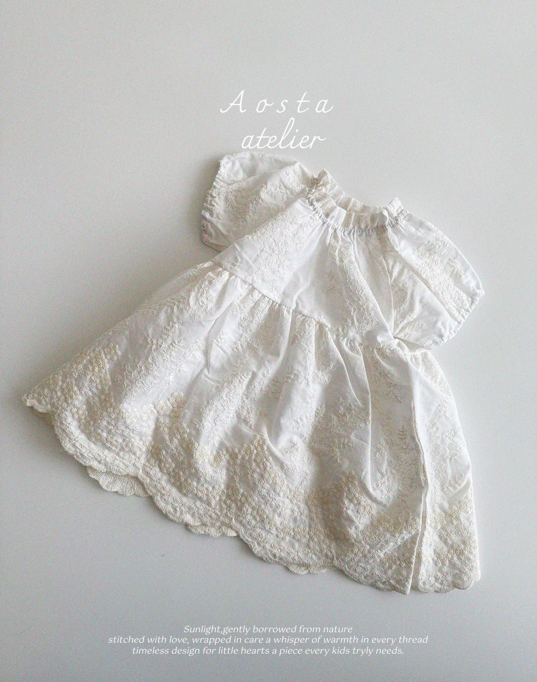 BB Dress