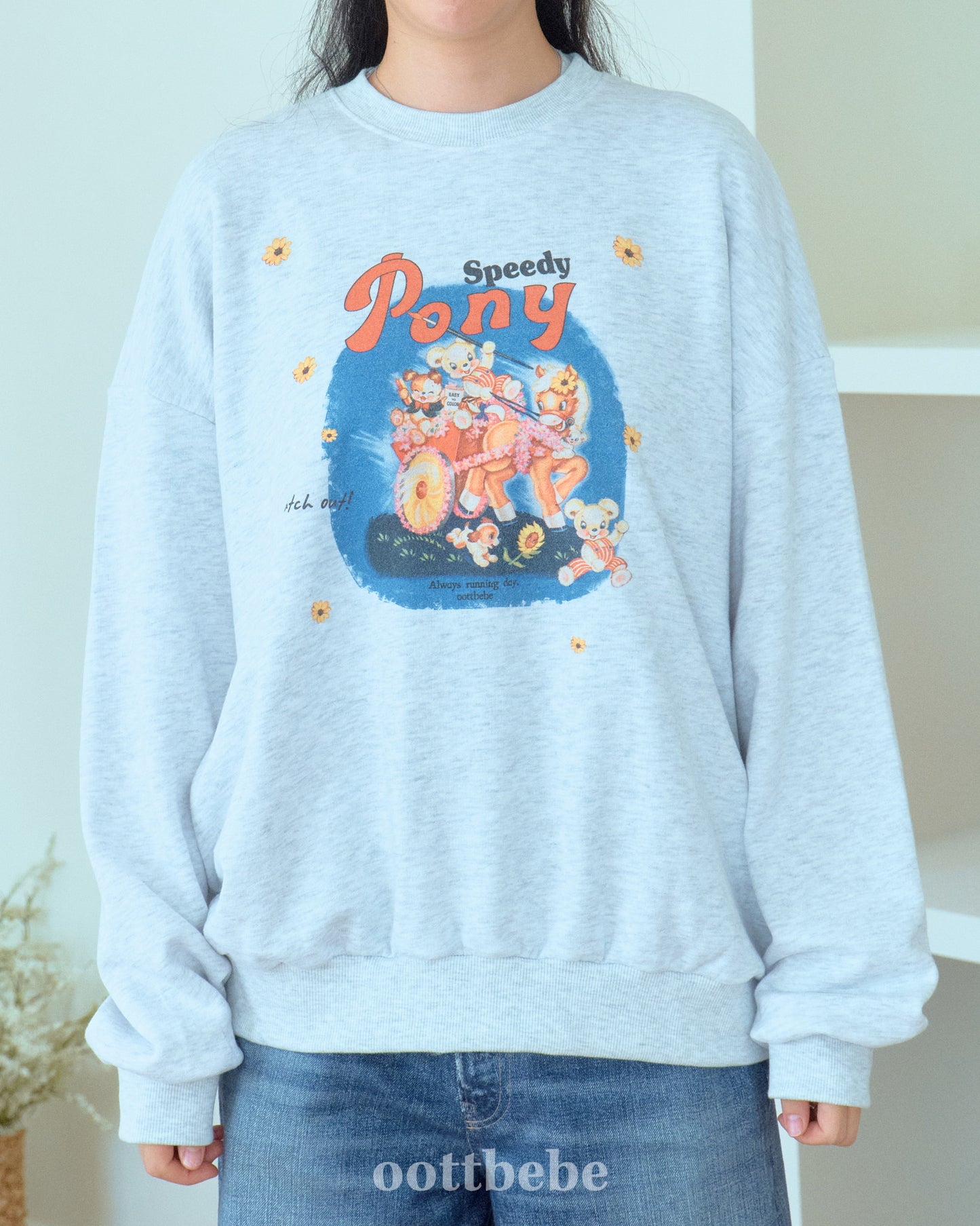 Adult Pony Sweatshirt (Mommy & Me Matching Outfit)