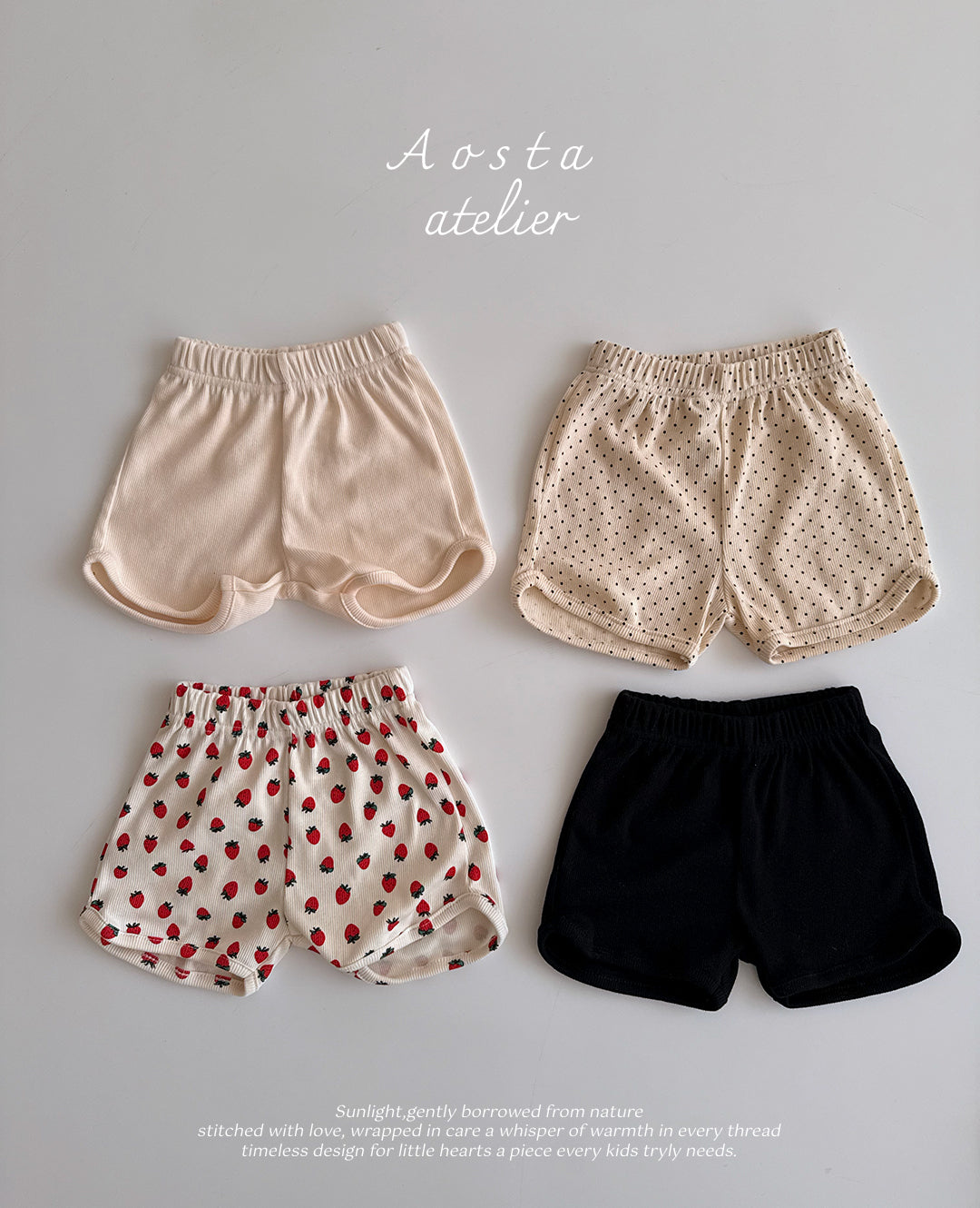 Ribbed Shorts