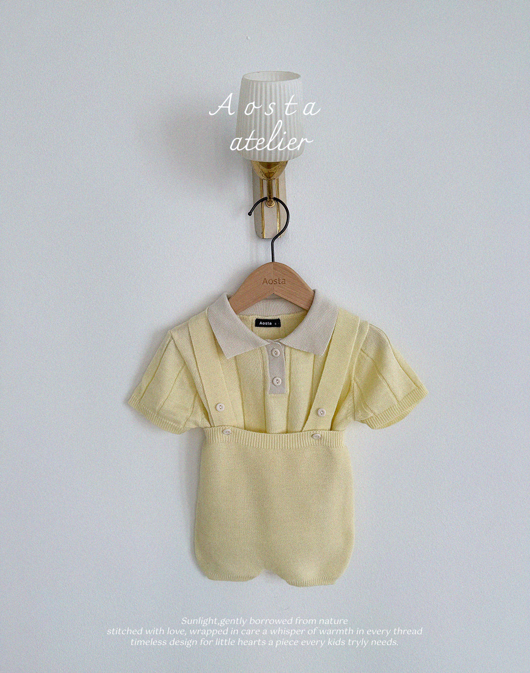 Spring Knit Overalls