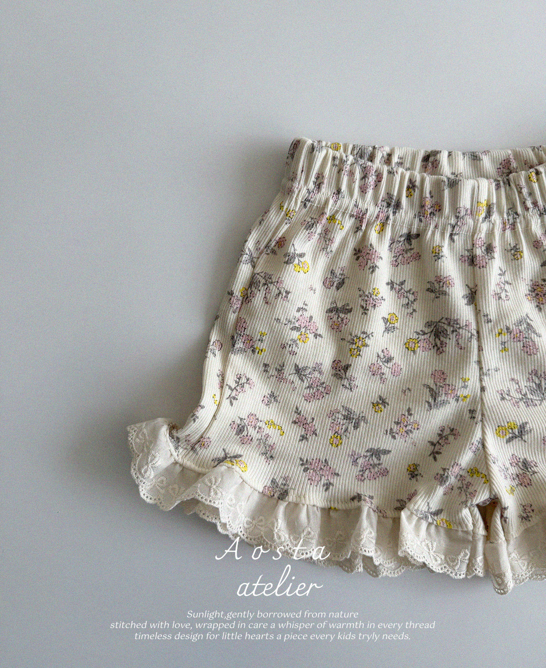Lala Ruffle Shorts
