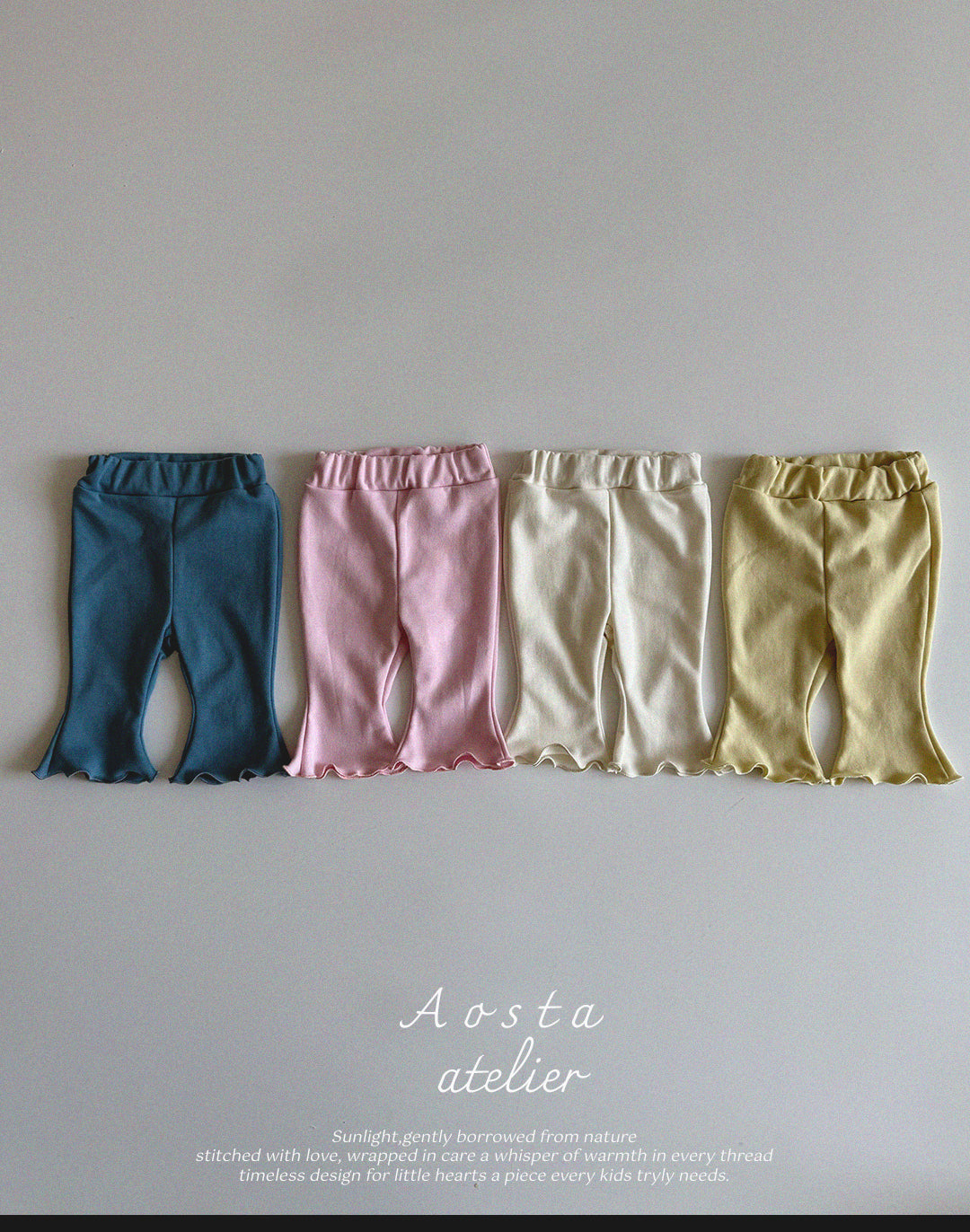 Jelly Pants