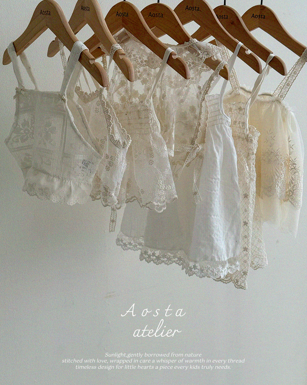 Lace Vest