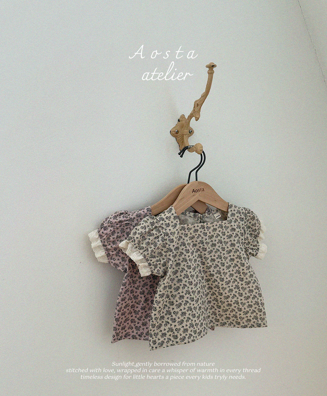 Lulu Blouse