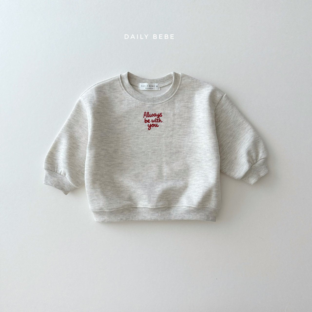 Always Embroidered Sweat Jogger Set