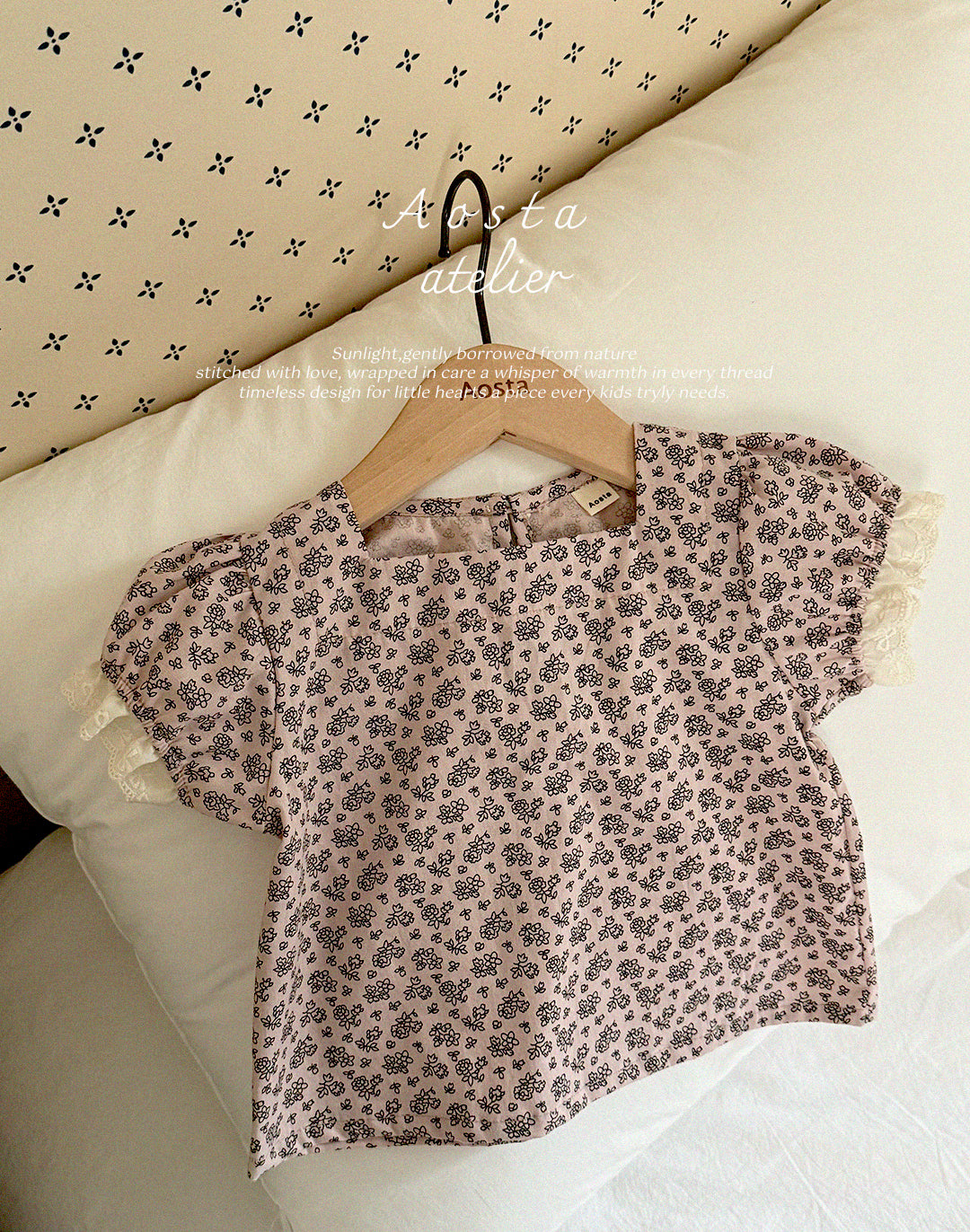 Lulu Blouse